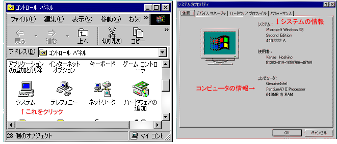 contpanel.gif (18622 oCg)