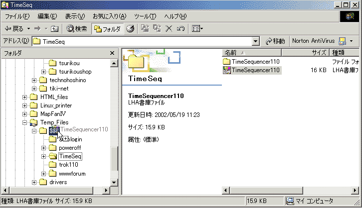 copypaste01.gif (21265 oCg)