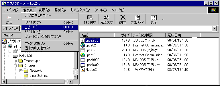 copypaste02.gif (21130 oCg)