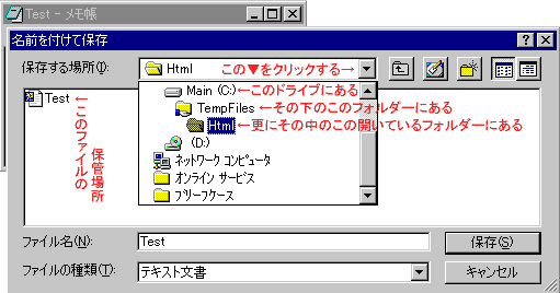 filebasho.gif (9769 oCg)