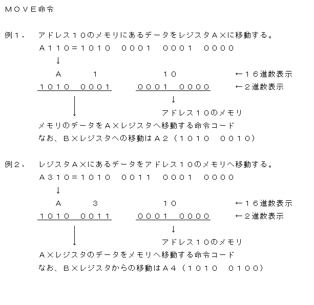 move.gif (6702 oCg)