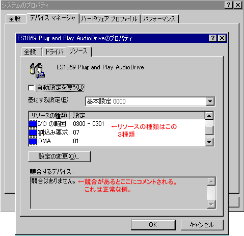 resource.gif (12970 oCg)