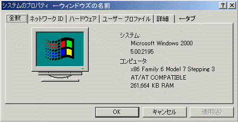 windows.gif (16125 oCg)